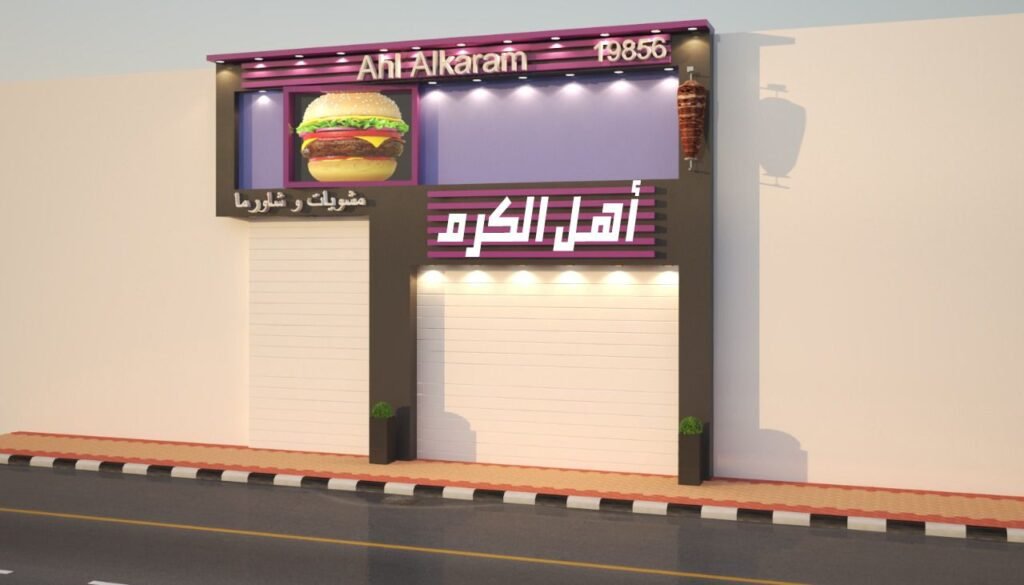 photo_2022-06-22_14-01-56